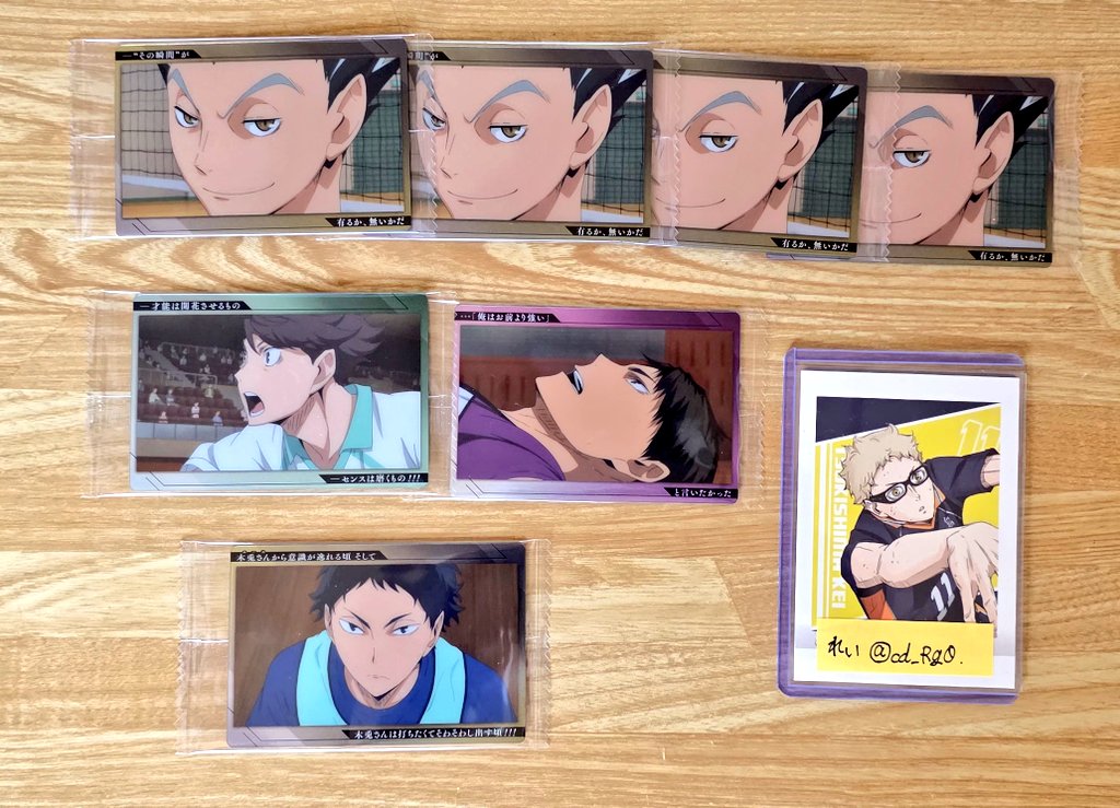 cd_Rg0's tweet photo. 【交換】ハイキュー!! ウエハース7

譲)画像①、②

求)月島蛍、黒尾鉄朗(友人分)

郵送のみ、検索からもお気軽にお声掛けください。
よろしくお願い致します。 https://t.co/X511RTnKbM