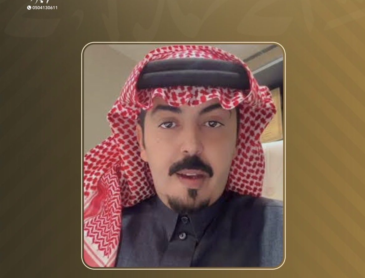 وليد ال عمر 🇸🇦🤍 tweet media