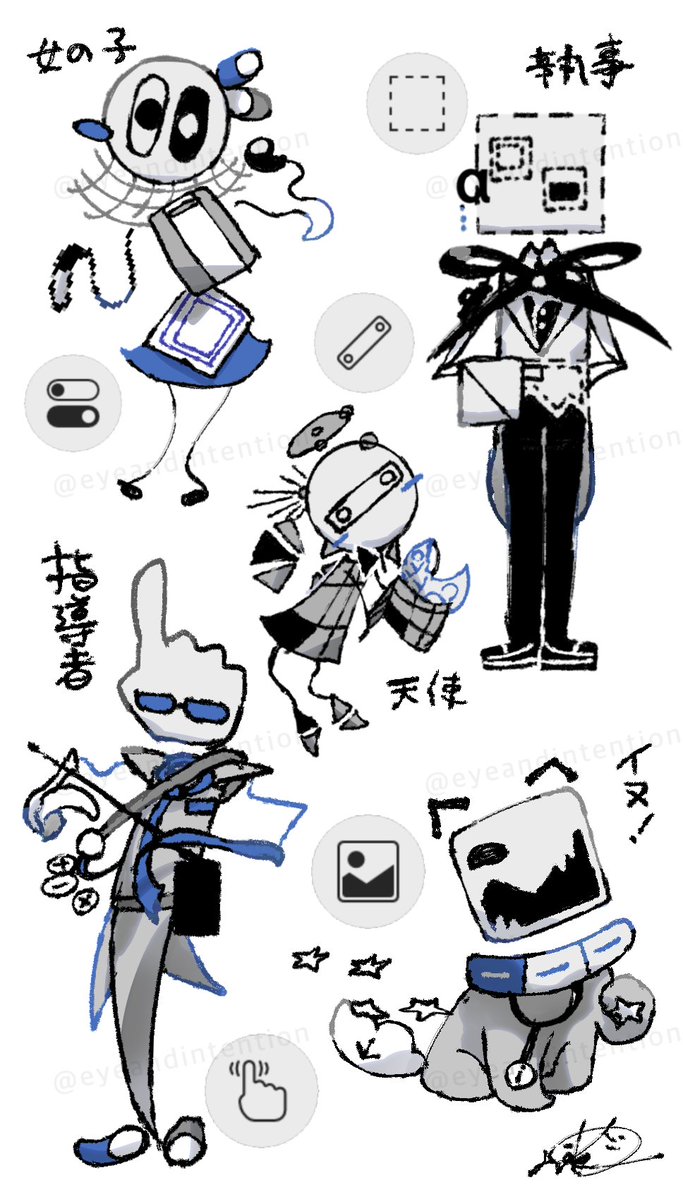 命死 輪廻 tweet media