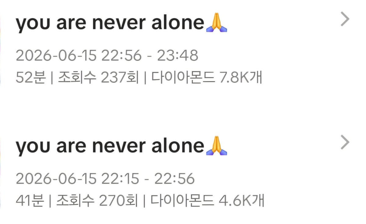 대감집노비 tweet media