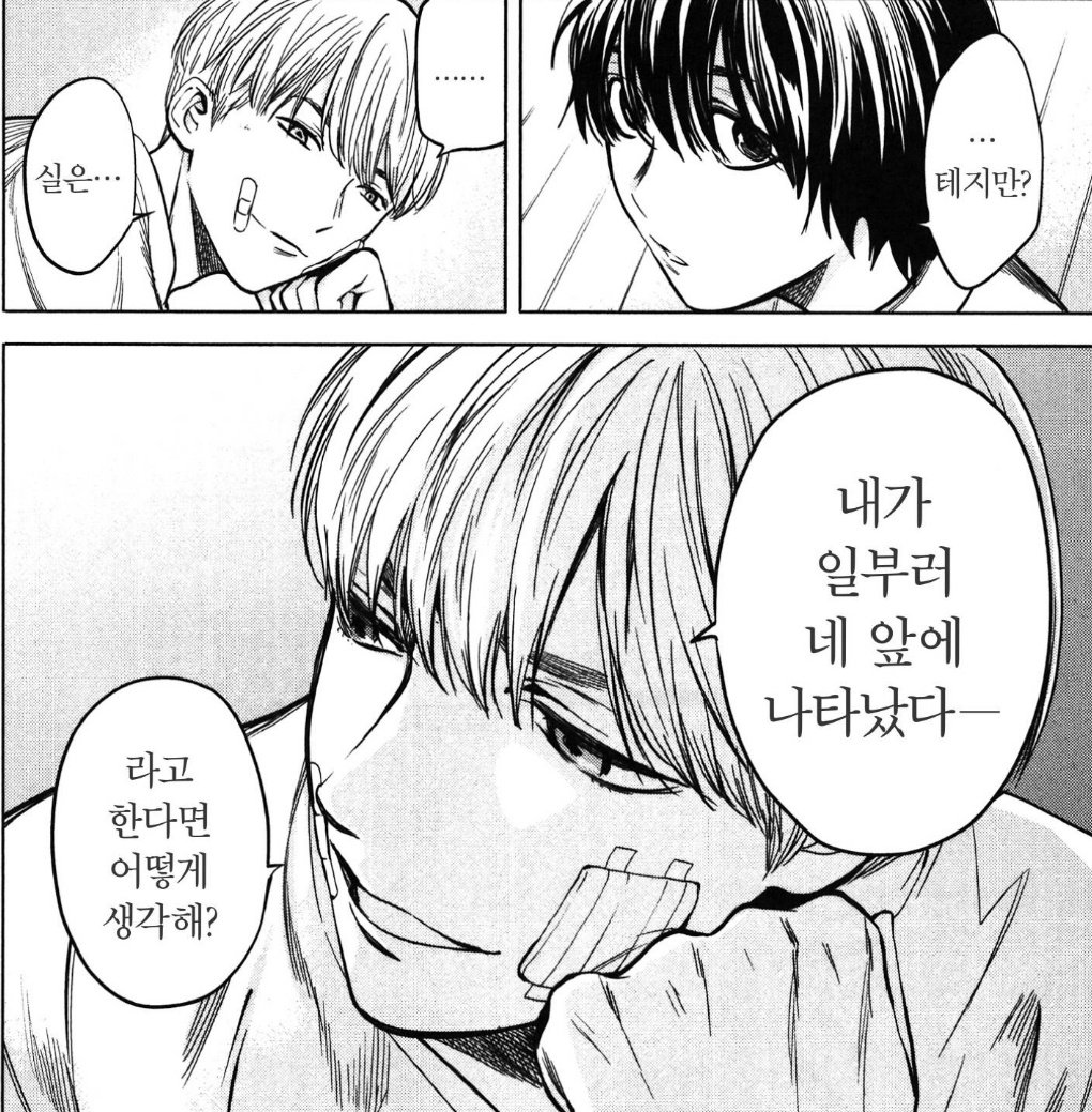 F_Fin_'s tweet photo. https://t.co/PbxLkFAnmA