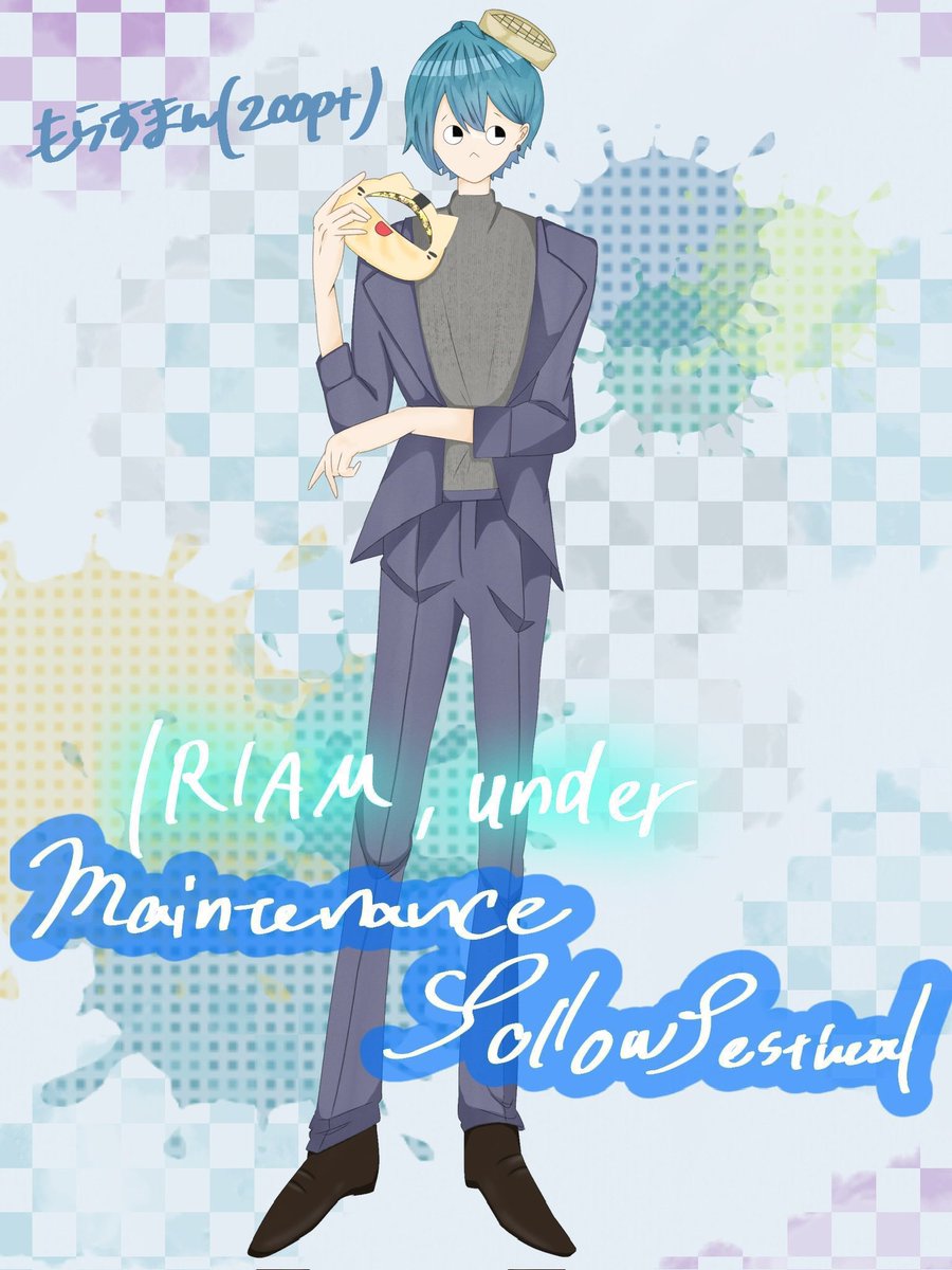 monmon03sab's tweet photo. \ #IRIAMメンテ中のフォロー祭り /

🥟リスナーメインの個人勢
🐱ゆっくり落ち着いた枠を目指す
📸圧倒的スクショ雑魚( ´ ಠ▿ಠ `)
🎁推し活は脳筋(考えたら負け)(  '-' )

♥️♻️💬等でゆっくり巡回 https://t.co/P4LIQgB1vS