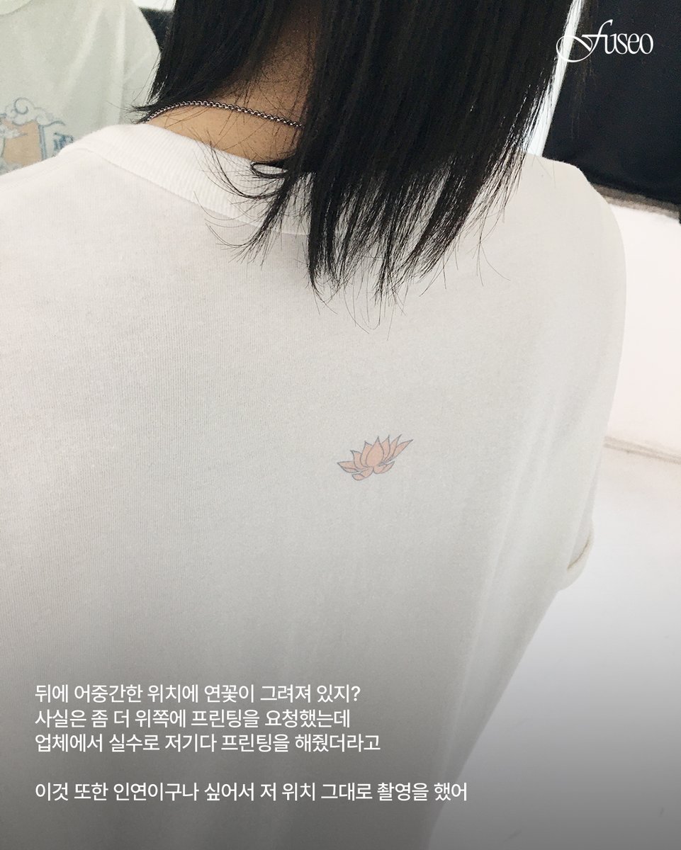 퓨서(fuseo) tweet media