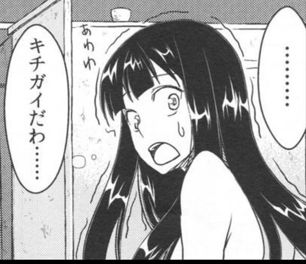 バズ tweet media