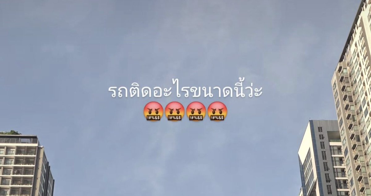 จ้มจึ ꒰ 🍷🍓 ꒱ tweet media
