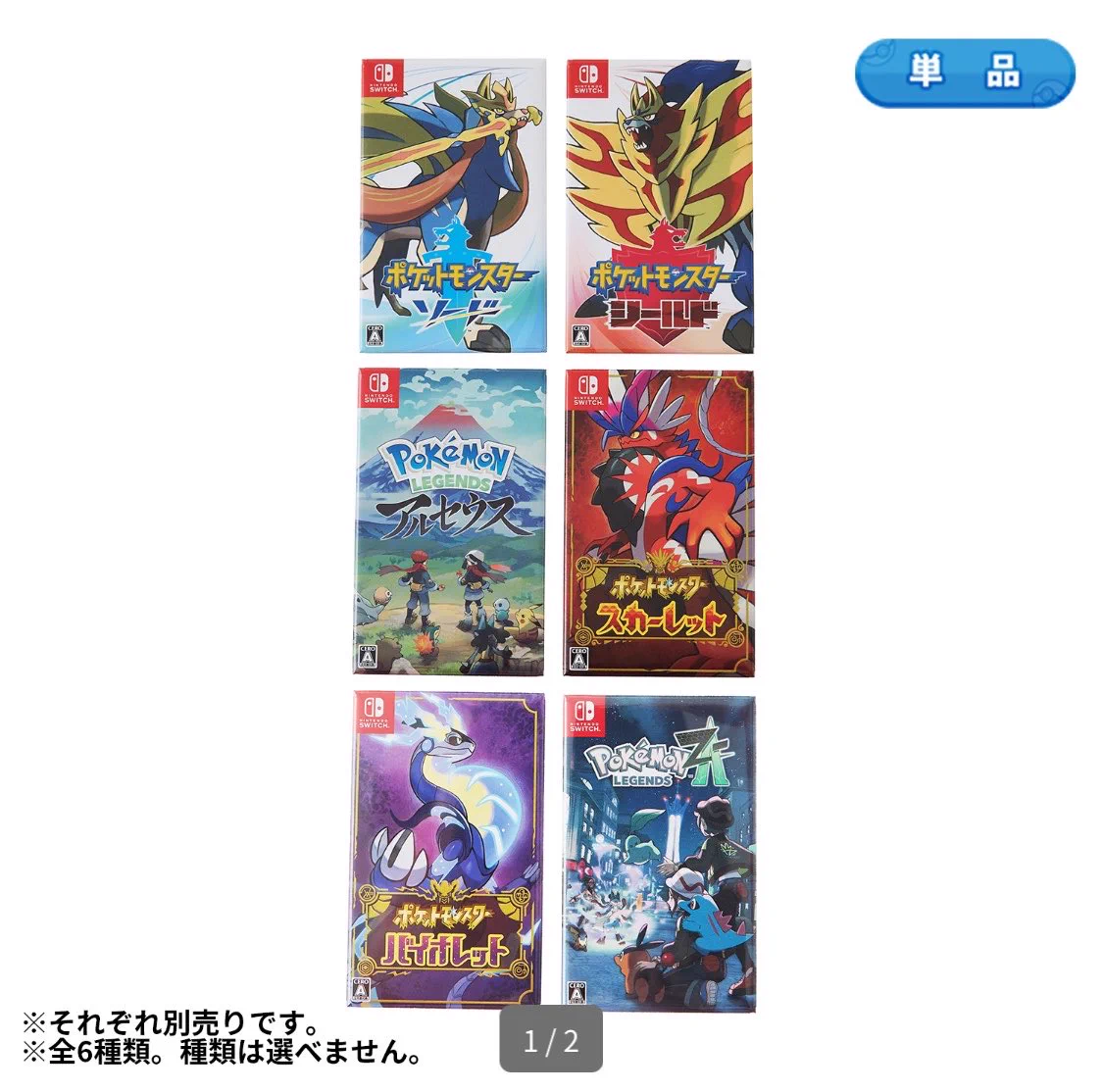 しゅんドラン on X: 