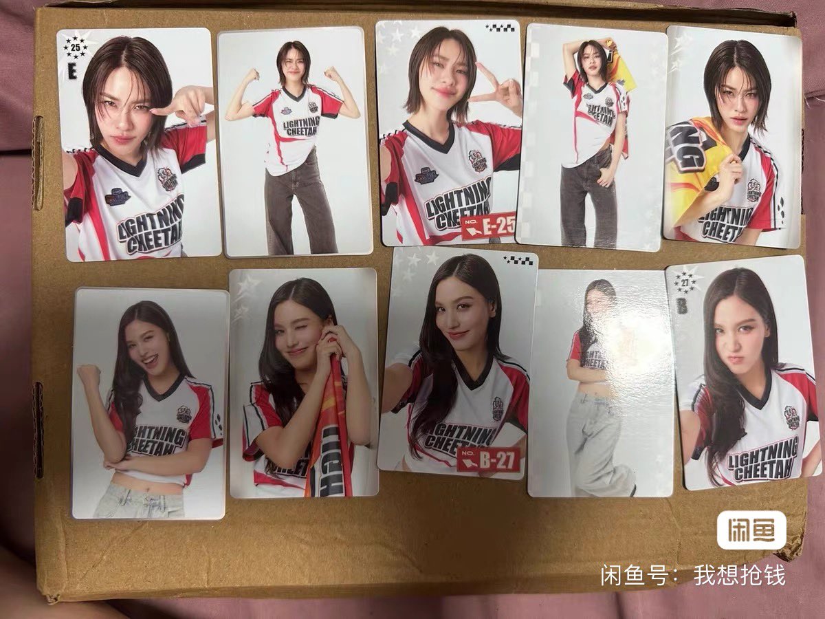 okpreorder_'s tweet photo. 680 ส่งฟรี  มี 2 set 
🟢 ดีล 🇨🇳  รอ 10-25 วัน

#ตลาดนัดgmm #ตลาดนัดgmmtv  #ตลาดนัดเอมี่บอนนี่ https://t.co/TwhpmWr7XJ