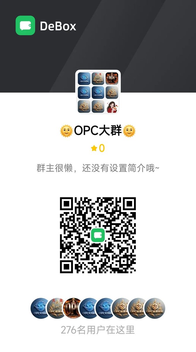FYYHanYi's tweet photo. 可以进🌹🌹早上好 https://t.co/ERMT5lK04r
