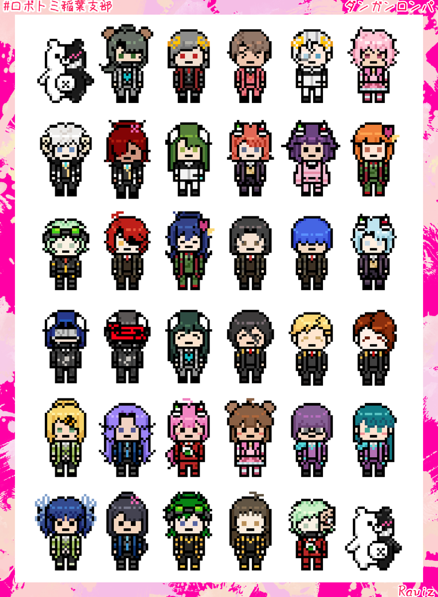 Raviz2609's tweet photo. 1周年おめでとうございます！
外国人としてこのシリーズをとても楽しんでいますし、ダンガンロンパシリーズも大好きです！将来的にライブラリー・オブ・ルイーナもプレイする予定があるのか​​な？（笑）

//Parody
#ロボトミ稲葉支部 https://t.co/LYD2AQ4E9g