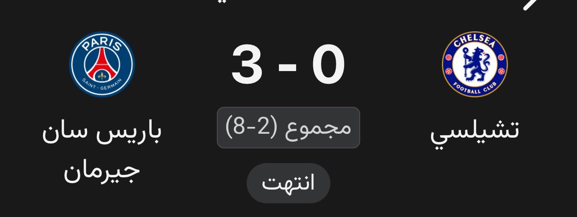 طارق الشلاحي 🐐🇸🇦 tweet media