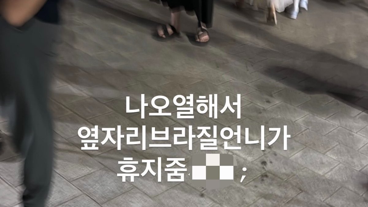 치히로 tweet media
