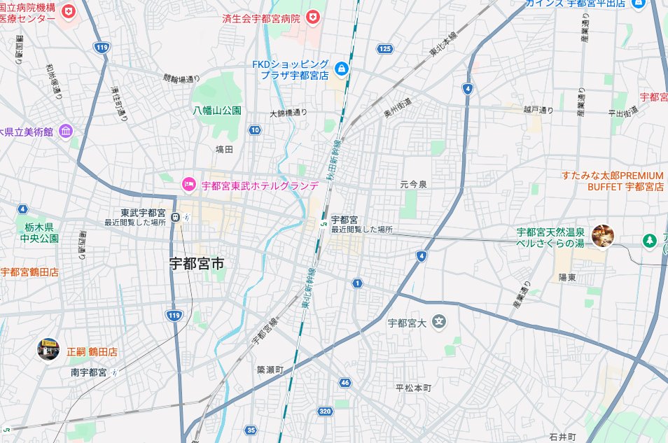 夕(ゆう) tweet media