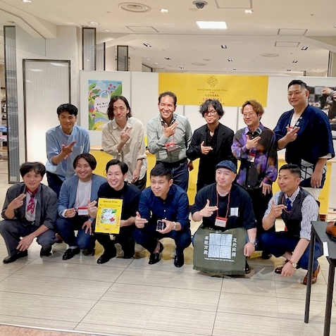 columbus_pr's tweet photo. SHOESHINE GRAND PRIX2026
東北北陸地区大会（6/13～6/14）

皆様大変お疲れ様でした👏
アットホームな雰囲気の中でハイレベルな接戦✨
ワークショップへのご参加も誠にありがとうございました！

今週末は中四国地区大会🔥
岡山でお会いしましょう！

#コロンブス #靴磨き #SHOESHINEGRANDPRIX https://t.co/xa1ZknKqtA