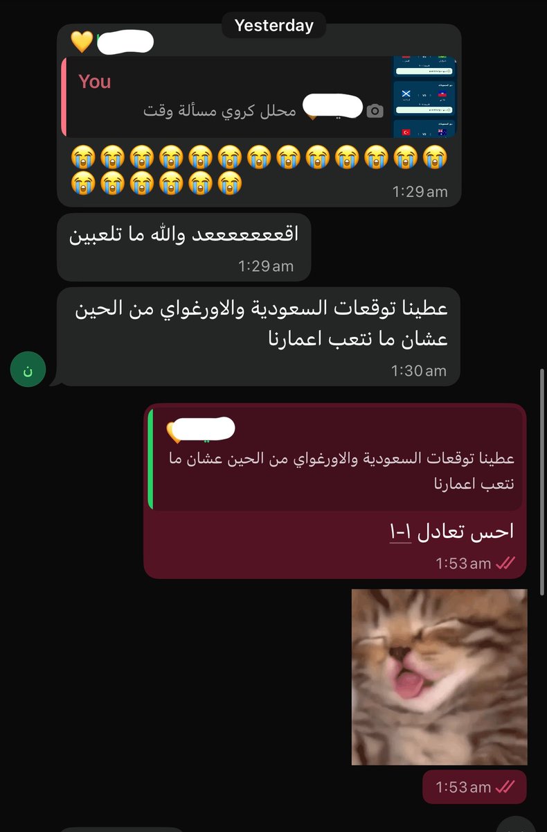 DPT_Lujain's tweet photo. بترك طموح السبورت انجري واصير محلل كروي🫷🏻
#السعودية_الأوروغواي https://t.co/PGtFRUVjWk