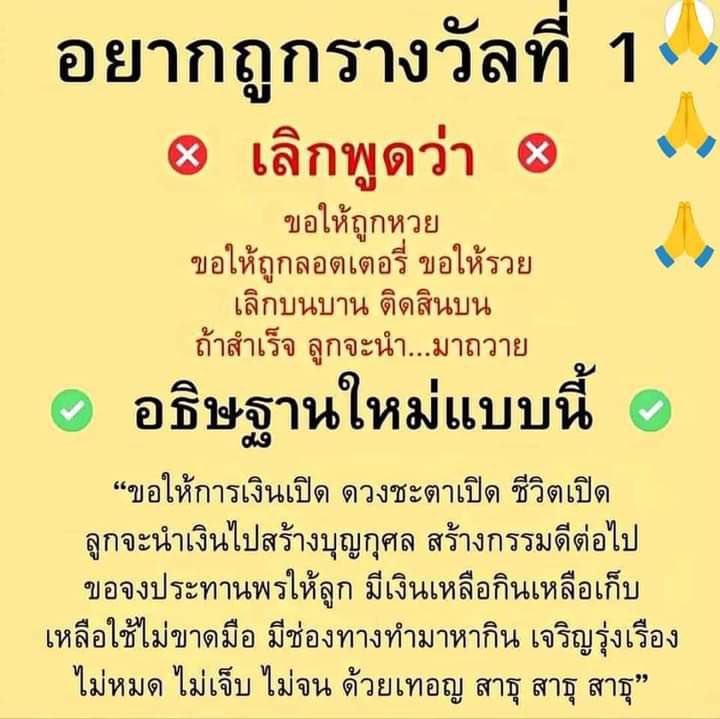 Ps𓆩𓆪zonee҉ สาวy full time♡ tweet media