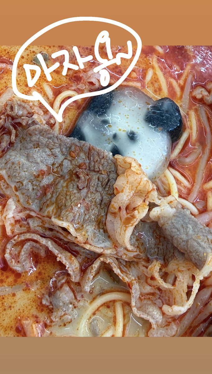 텀맹이 tweet media