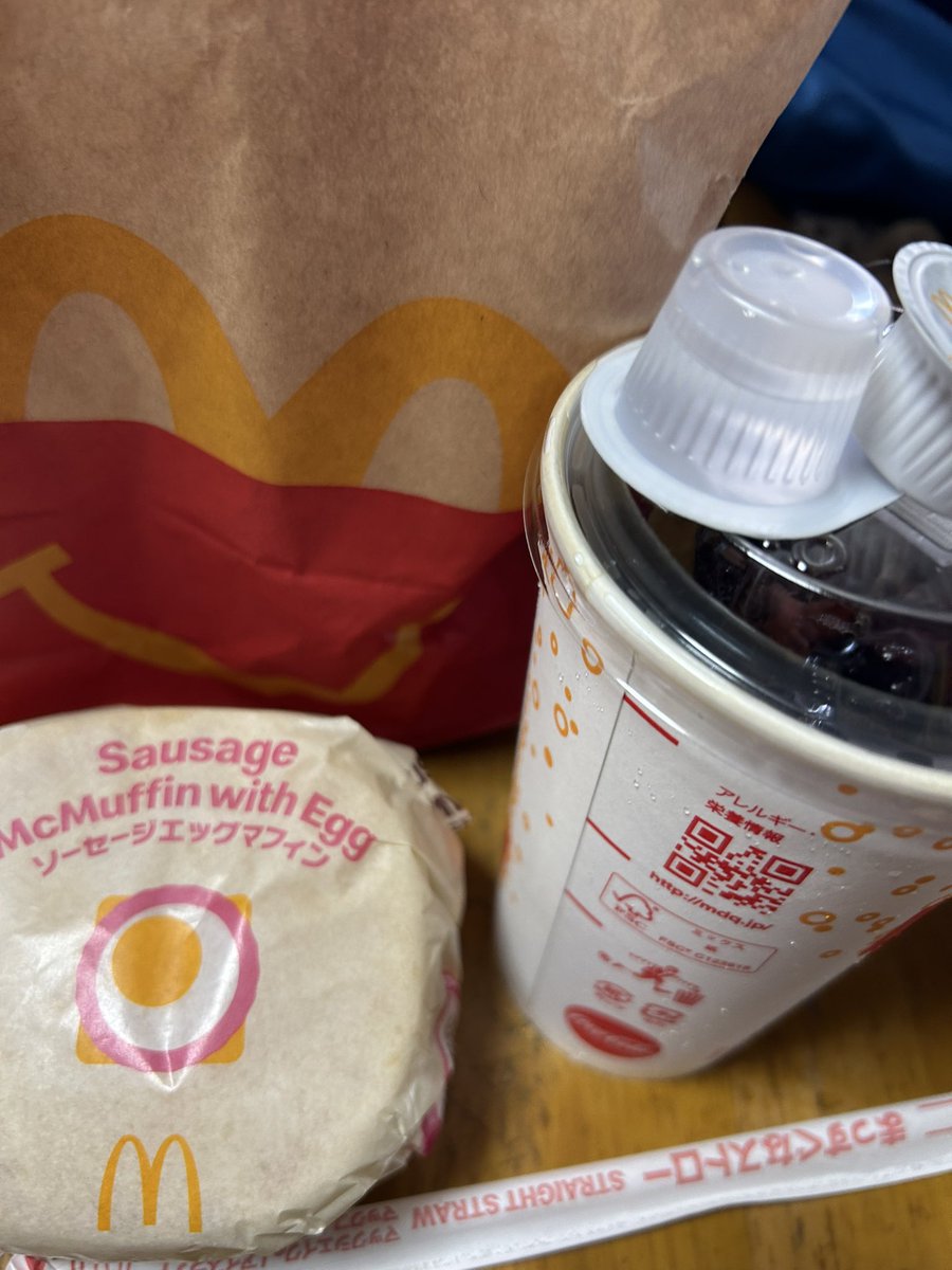 my62356317's tweet photo. たまに食べたくなる朝マック🍔✨ https://t.co/0dVJDd0HwU