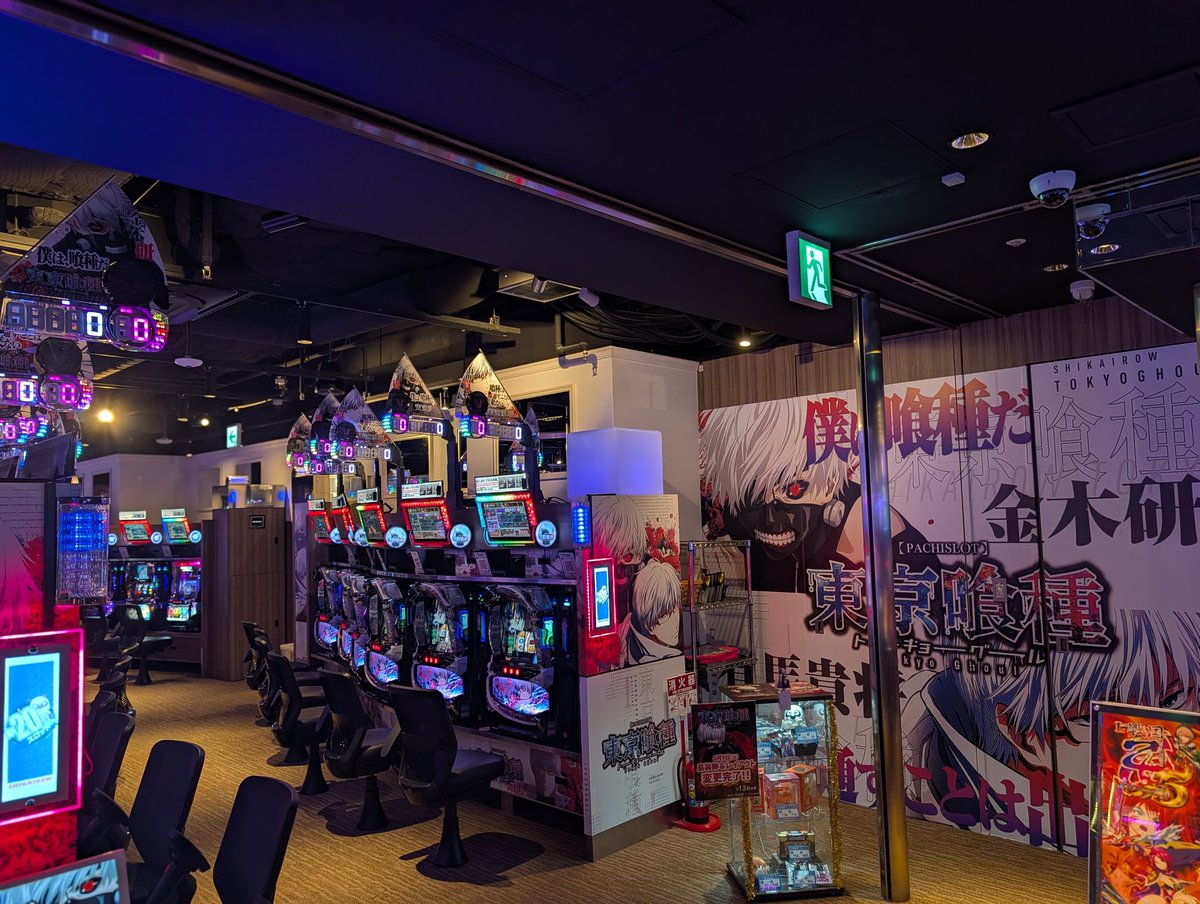 四海樓本店 (@shikairowhonten) / Posts / X