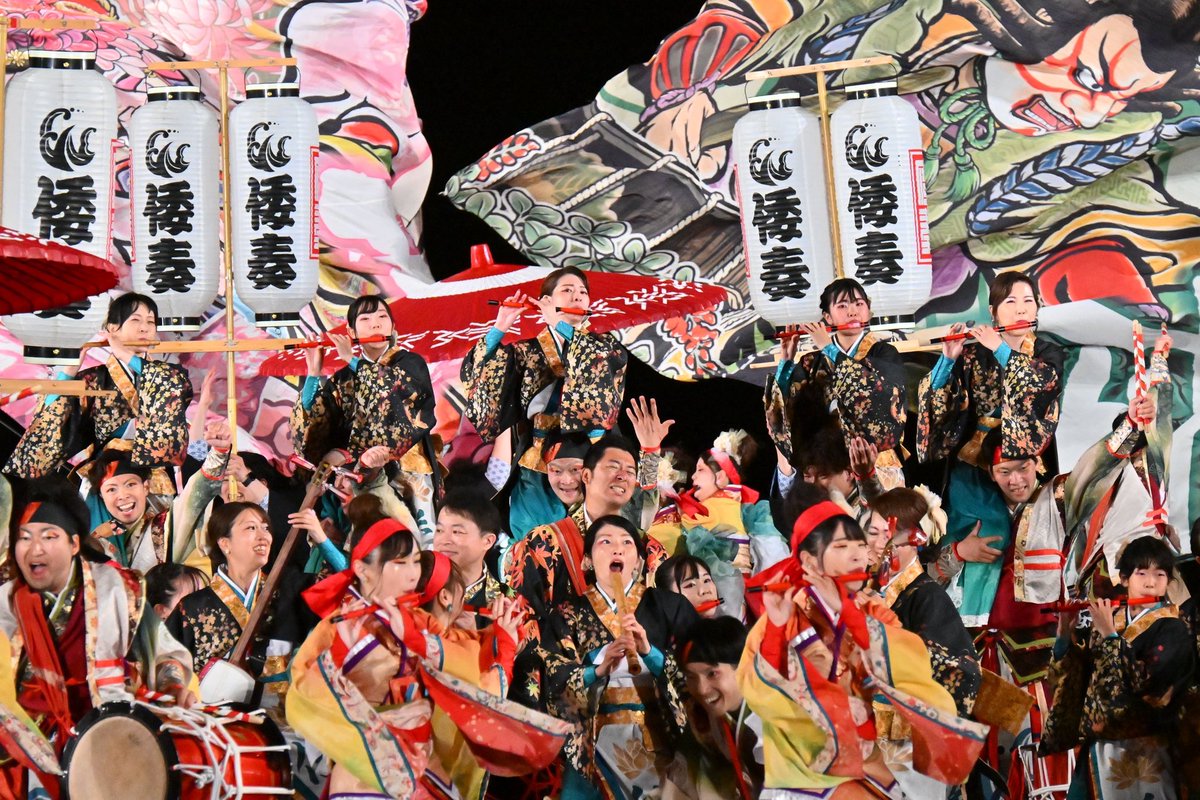graphicholdings's tweet photo. たくさんのお祝いのメッセージを賜り、ありがとうございます。

そして何より一年間、この時のために仲間を信じて練習に励んできた倭奏の皆さん、本当におめでとうございます。

感動をありがとう‼︎

#YOSAKOI #北海道 #札幌 #よさこい #倭奏 #グラフィックホールディングスpresents倭奏 https://t.co/WoFKZReCeR