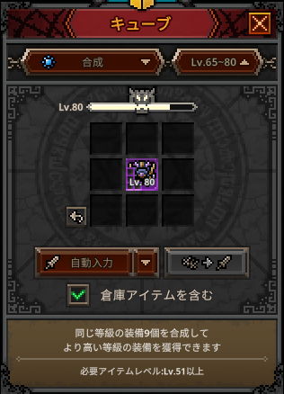 IAMSUTEIO's tweet photo. ギリ許す！
#TBH
#タスクバーヒーロー https://t.co/XYlijHxHvG