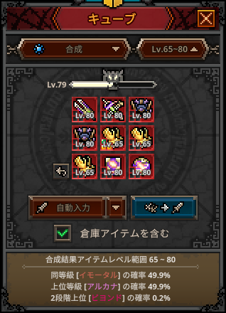 IAMSUTEIO's tweet photo. ギリ許す！
#TBH
#タスクバーヒーロー https://t.co/XYlijHxHvG