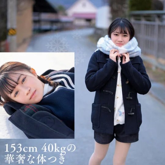 結衣ゆい14 tweet media