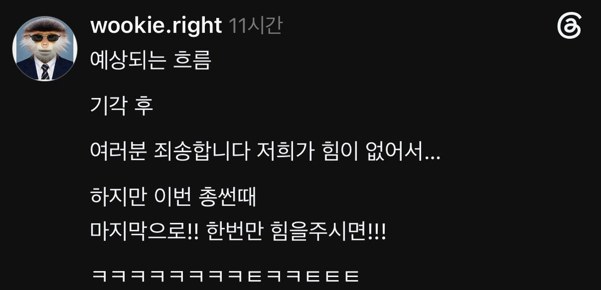 우치하규타치🇰🇷🇺🇲🇯🇵🇮🇱🇧🇷 tweet media