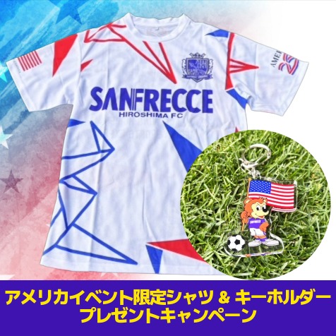 サンフレッチェ広島【公式】 (@sanfrecce_SFC) / Posts / X