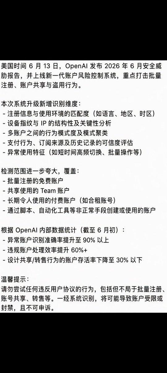 俗俗俗 tweet media