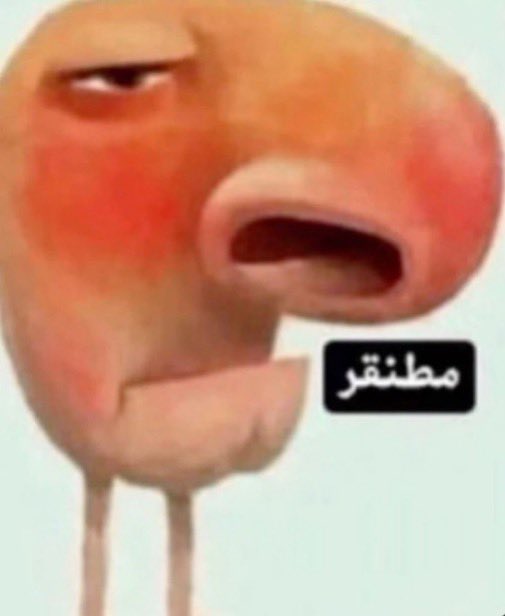 candySJ7's tweet photo. ماش مو مبسوطة بالتعادل الثلاث نقاط احسها كانت حقي وحقوقي بس انزرفت https://t.co/LGw9whdOfy