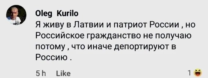 mv_ArtaUKR's tweet photo. Класичний когнітивний дисонанс:   

любити країну настільки, щоб уникати життя в ній.
Діагноз: дистанційний патріотизм.
Патріотизм до першого квитка в один бік. https://t.co/yZkyzSoE8a