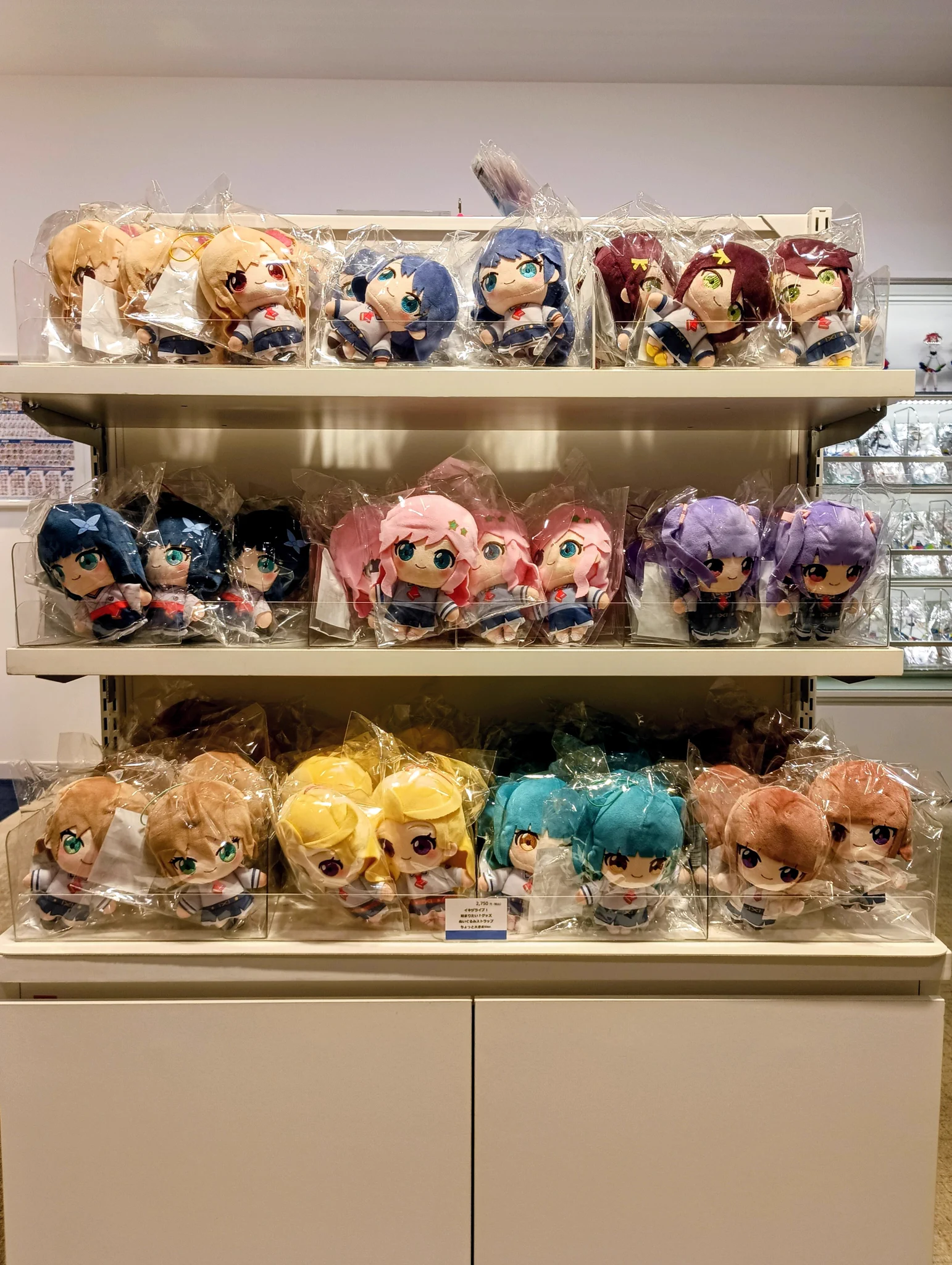ラブライブ！シリーズ オフィシャルストア スクールアイドルシアター