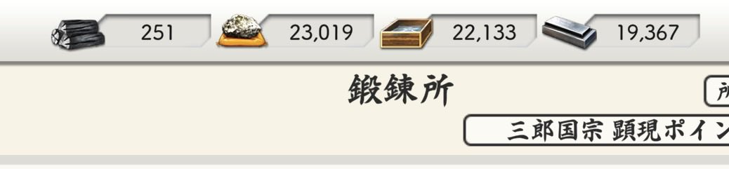 やぎ tweet media