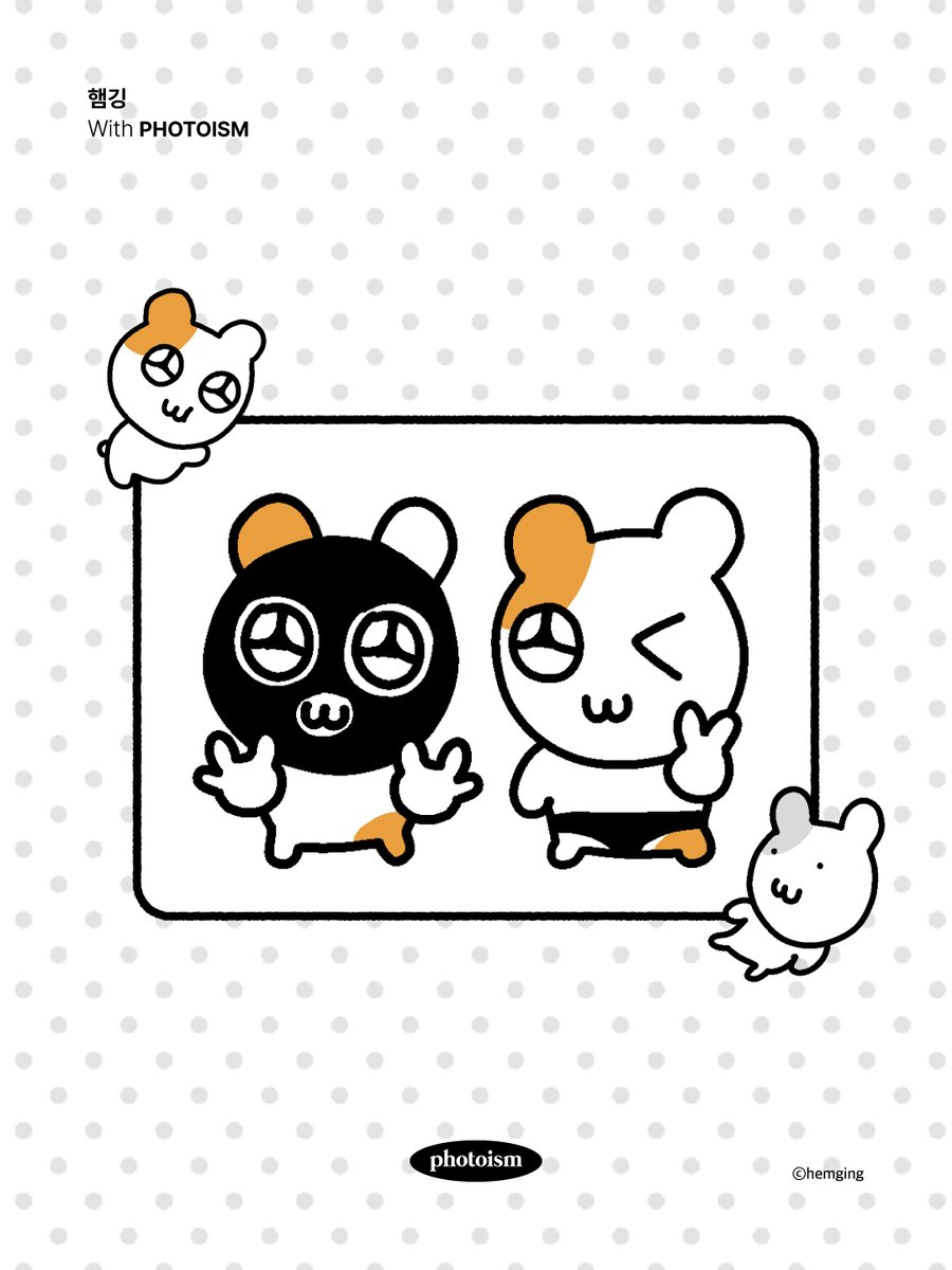 photoism_kr tweet picture