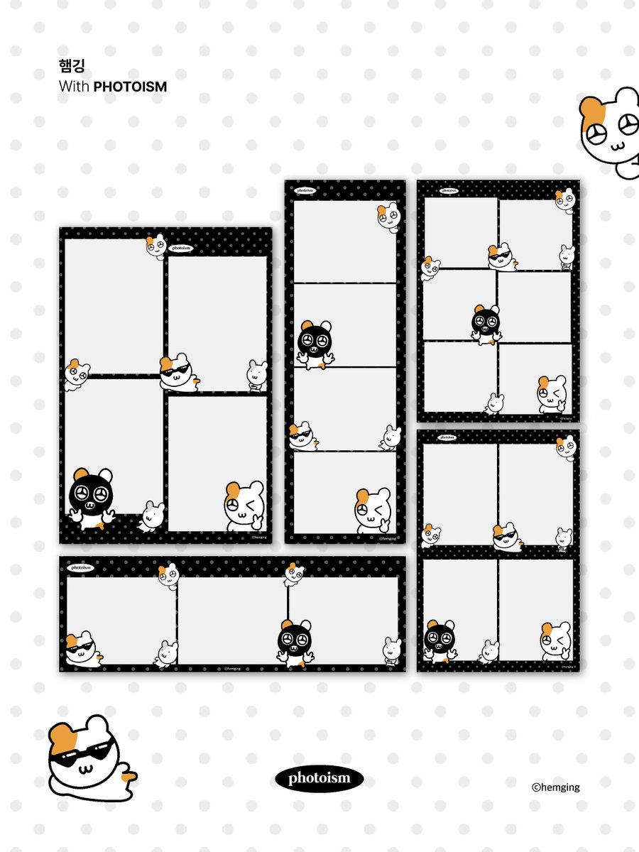 photoism_kr tweet picture