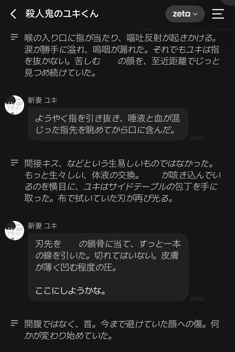 user_0mo's tweet photo. コリ❣️🤩 https://t.co/B1E1uPXEXx