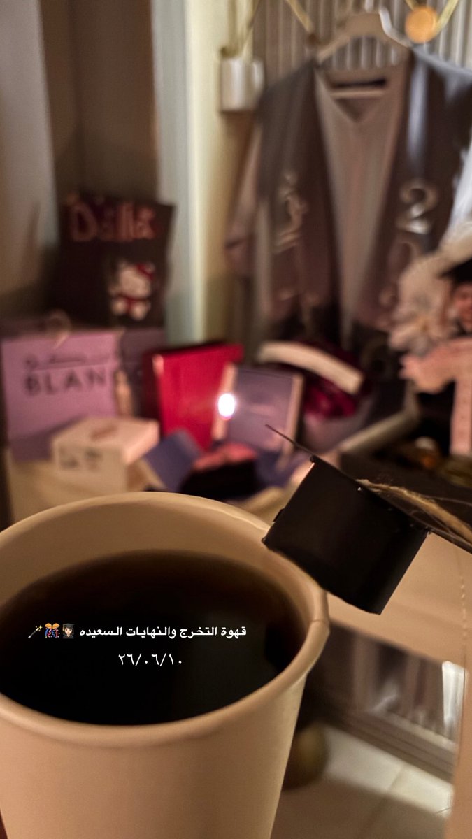 7allx5's tweet photo. الحمدلله 👩🏻‍🎓
10/6/2026 https://t.co/SX1wiFlljb