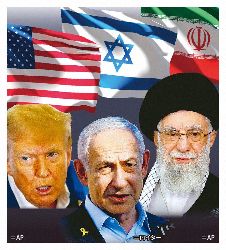 ChiakiTokai's tweet photo. 🇺🇸ドナルド・トランプ大統領は、イランとの覚書（MoU）が「すべて署名された」と述べ、金曜日までにホルムズ海峡が完全に開放されるとしている。
（Grok翻訳）

終始よく分からない戦争でしたね。
民族弾圧（宗教戦争）と利権抗争（経済戦争）の結果、また多くの民間人が◯害されました。
#WorldFact https://t.co/FwkFzCZfHL