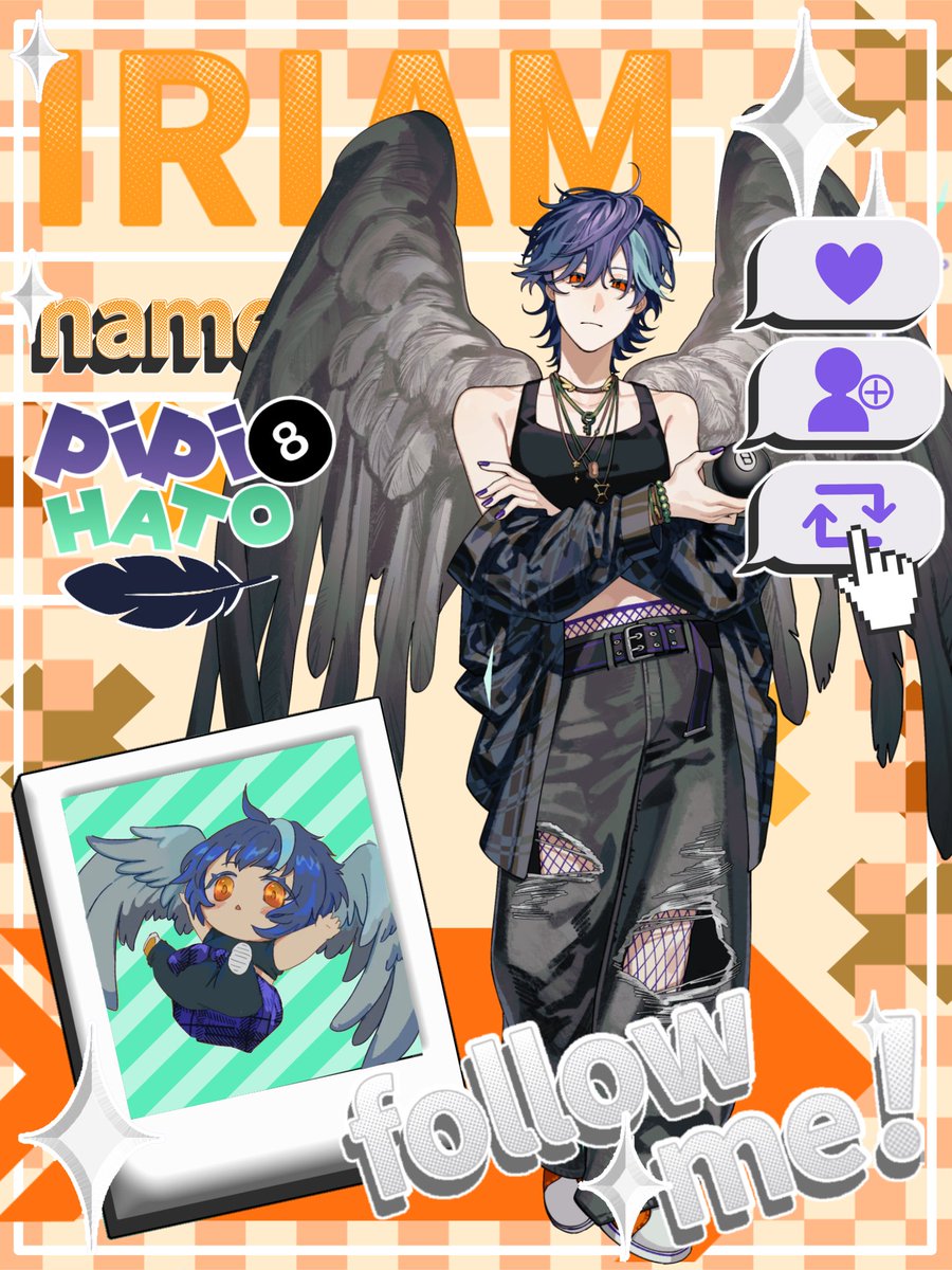 Pipio🪶🎱 【IRIAM】 tweet media