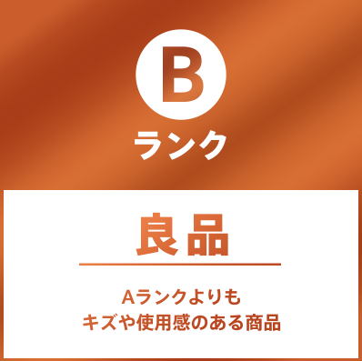 qualit_yrl's tweet photo. 【大人気!】HP ProBook 450 G9
現在人気ランキング1⃣位の商品です👑✨
メモリ16GB搭載でサクサク作業可能是非このセール期間中のご購入をご検討くださいませ!
#中古パソコン #Qualit #クオリット
▼商品詳細はこちら
https://t.co/kCGJSUl354
▼ランク詳細はこちら
https://t.co/Fzyy6aAkTI https://t.co/kRcFYfdvhq