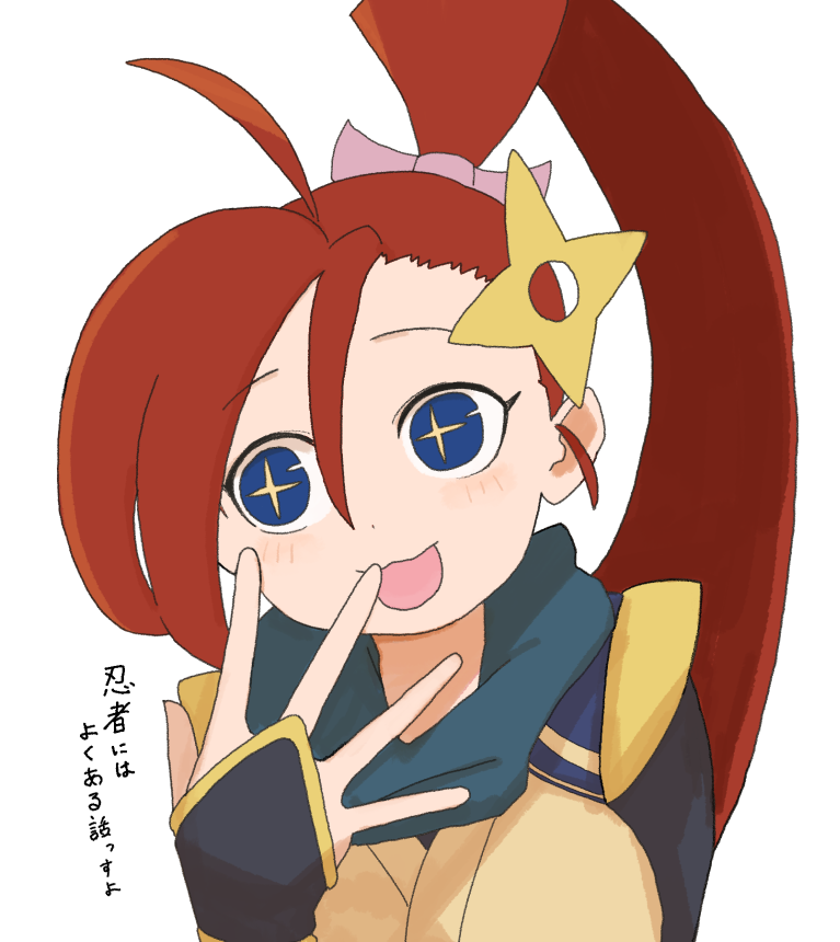 015mutenka's tweet photo. らくがき
笑ってごまかせ！関西しのび https://t.co/Qj3YaOVk8R