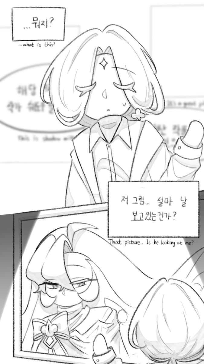 dm_dpdpr's tweet photo. #shadowmlkcookie #purevanillacookies #ncp
미술관이 살아움직인다????? https://t.co/aGp4PIFLjg