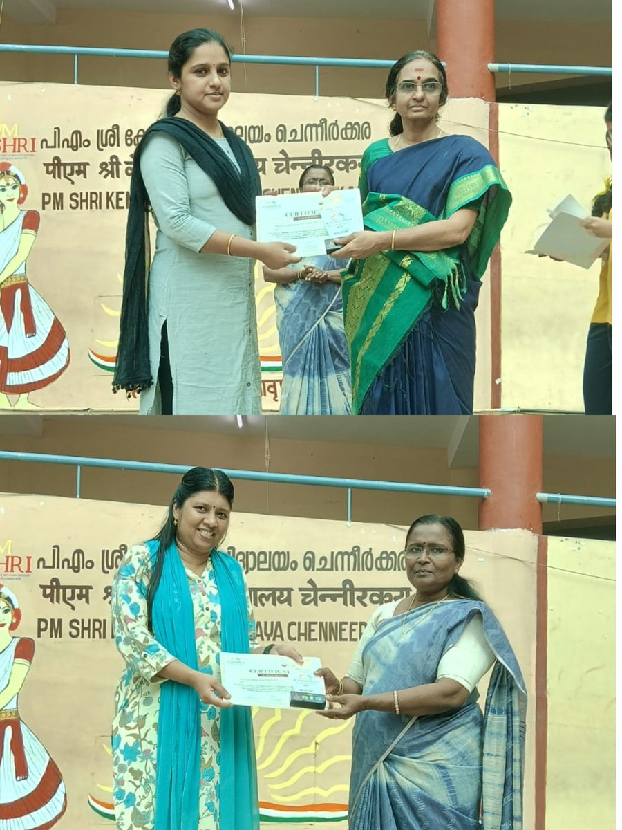 KendriyaC's tweet photo. Honouring our achievers and mentors of AI Vidyasetu. https://t.co/VH0XyFNdZV