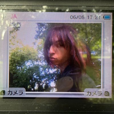 OVERSCRES's tweet photo. jane’s new pfp wait Im healed https://t.co/3Ll3A8cDNE