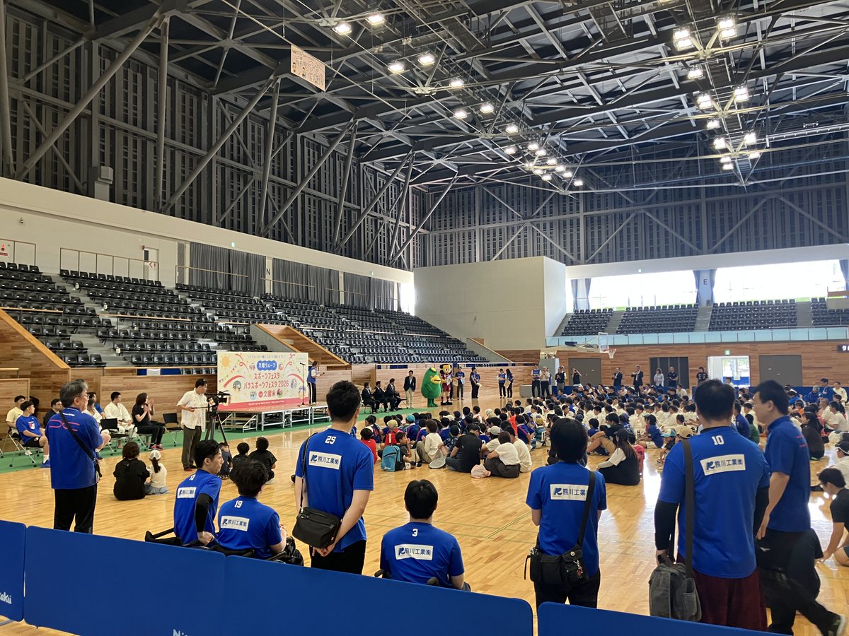 rz_fukuoka's tweet photo. 九電グループ スポーツフェスタ・
パラスポーツフェスタ 2026 in 久留米⛹️
￣￣￣￣￣￣￣￣￣￣￣￣￣￣￣￣￣￣

6/13（土）、#久留米総合スポーツセンター で開催された「九電グループ スポーツフェスタ・パラスポーツフェスタ 2026 in 久留米」に、#ライジングゼファーフクオカ そして #ライジングゼファーフクオカWheelchair の選手が参加しました✨

本イベントでは、全8講座のスポーツ体験が実施されました💪🔥

ライジングゼファーフクオカのブースにもたくさんの方にお越しいただき、第一部・第二部ともに大盛況となりました👏

ご参加いただいた皆さま、ありがとうございました😊

#ライジングゼファーフクオカ
#ライジングゼファー福岡