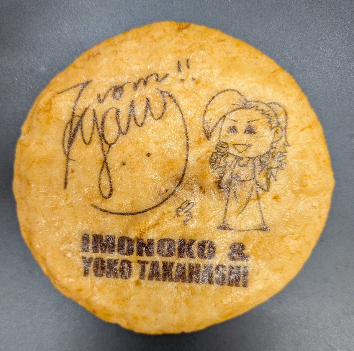 Ktaka_AI's tweet photo. 高橋洋子チャリティーコンサートまで、いよいよあと1か月。

当日は、会場限定の公認チャリコングッズも登場します。

サインと似顔絵入りうちわ
サインと似顔絵入りせんべい
サインと似顔絵入りハートキーホルダー
サインと似顔絵入りエコバッグ

※CD・グッズの先行販売は、15:00〜16:30。

『EVANGELION FLASHBACK』をご購入いただいた当日コンサート参加者、先着100名様には、高橋洋子さん直筆サイン券をプレゼント予定です。

音楽を楽しむ一日が、障害のある人たちの働く場・暮らす場を支える力になります。

7月18日（土）
ウェスタ川越 大ホール

ぜひ会場で、この特別な一日をご一緒ください。

チケット購入はコチラ
https://t.co/FEntJpTxQX

この投稿が、必要としている方に届きますように。
よろしければ、リポストで応援をお願いいたします。

#高橋洋子
#エヴァンゲリオン
#EVANGELION
#ウェスタ川越
#川越
#チャリティーコンサート
#川越いもの子作業所