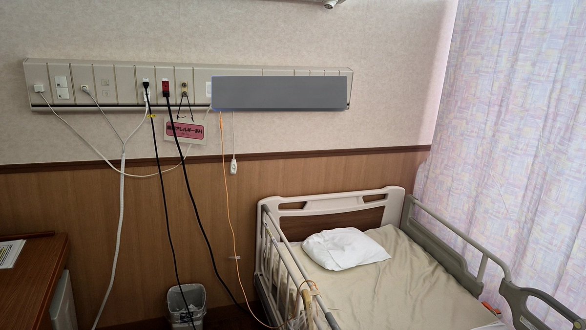 NewtypeV2's tweet photo. あざました！！！！ https://t.co/tfbQB81wGe
