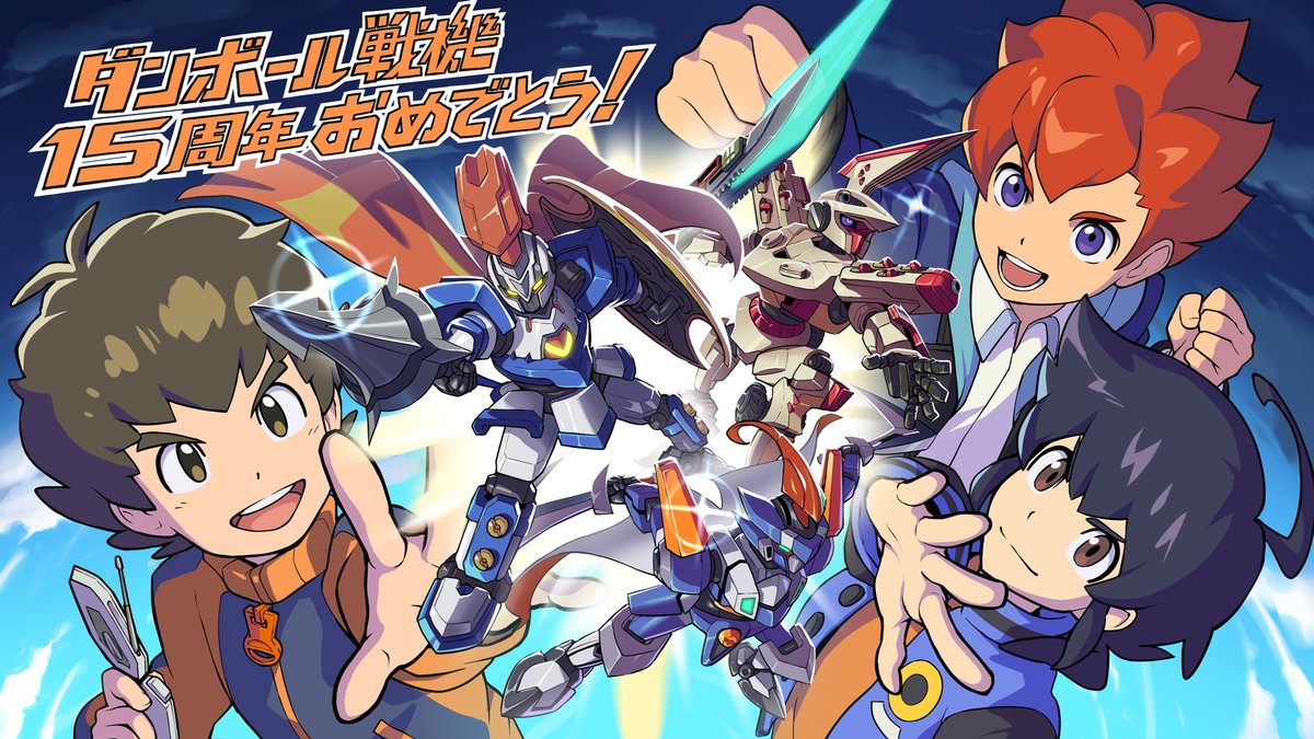 レベルファイブ tweet media