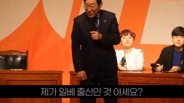 OhWooJinFather's tweet photo. 이지랄 하니까 MBC가 욕 쳐먹는 거, 지금 부정선거 집회하는 2030들 죄다 일베로 몰려고 이딴거 기획한듯, 야 느그 이재명이 일베회원이었어 병신아, 재명이 아들 동호새끼 졸업 사진이나 쳐 보고 와라 https://t.co/AUQewd78Wa