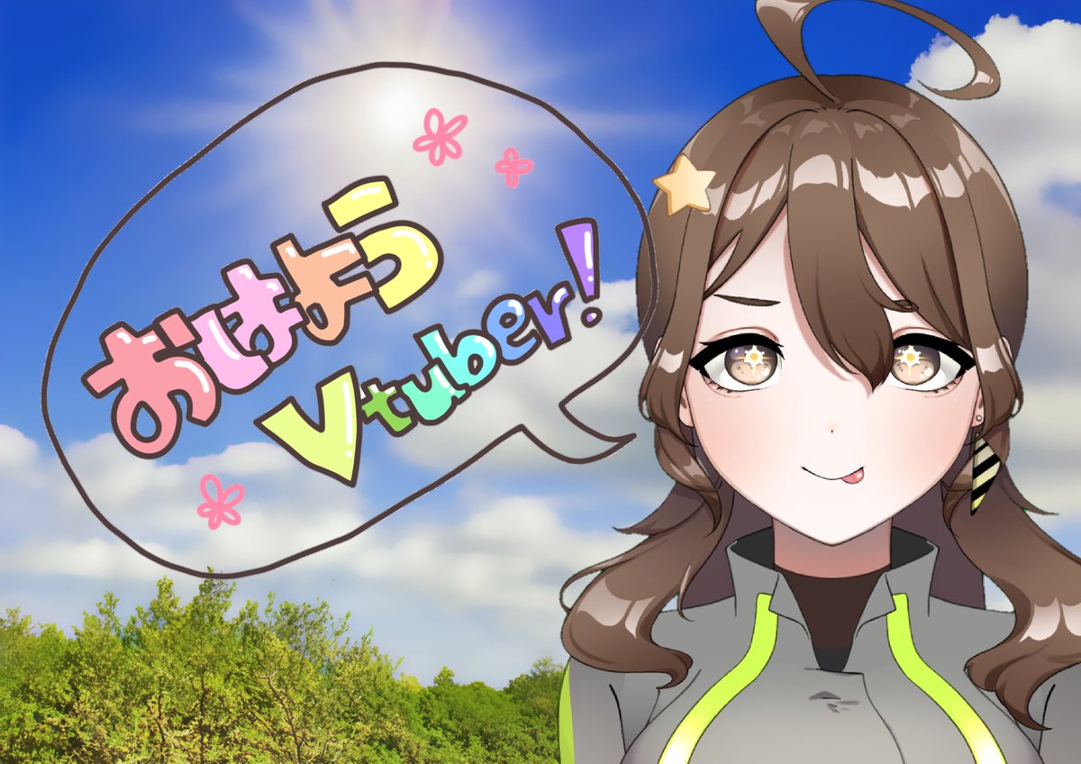 0ezFate's tweet photo. みんなおはよー
今日は火曜日
なんだか雨が降りそうな天気
天気予報は曇りだけど雨具は持っていっています
煮え切らない天気はきらいだよ!
#おはようVTuber https://t.co/yEdgGxChjt